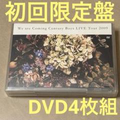 ABC　Tシャツ　2枚セット　20+∞Century Boys sddefault.jpg
