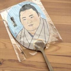 朝乃山　錦絵　うちわ　未使用品