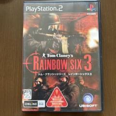 トム・クランシーシリーズ レインボーシックス3