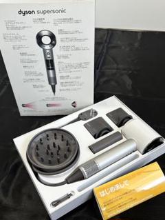 超美品dyson supersonicヘアドライヤー白ホワイトダイソン付属品