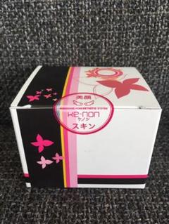 ケノン 美顔スキン カートリッジ 新品 未使用