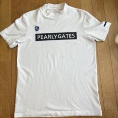 PEARLY GATES パーリーゲイツのハイネックシャツ
