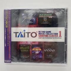 タイトー レトロゲームミュージック コレクション1 シューティング クラスタ