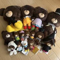 くまのがっこう　ぬいぐるみ　まとめ売り