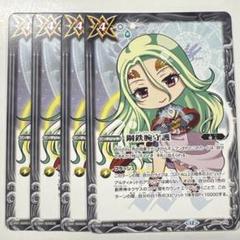 バトルスピリッツ　機人アテナイアー　アテナ3枚セット 51f4DecrSoL._UF350,350_QL50_.jpg