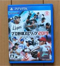 プロ野球スピリッツ Vitaの中古 未使用品 メルカリ プロ野球スピリッツ Vitaの中古 未使用品 メルカリ