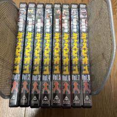 Amazon.co.jp: 巨獣特捜ジャスピオン DVD 全巻セット : パソコン