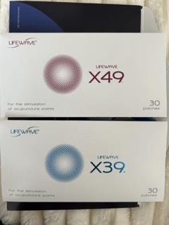 （未使用）ライフウェーブ　パッチ　✕39 30枚 未使用 ライフウェーブ LIFEWAVE X39 パッチ