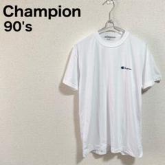 ★美品★90s チャンピオン Tシャツ メンズL 白 日本製 刺繍ロゴ