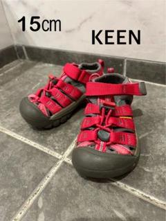 KEEN サンダル　15cm