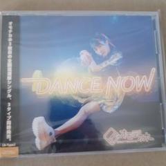 2025年最新】日本舞踊CDの人気アイテム - メルカリ