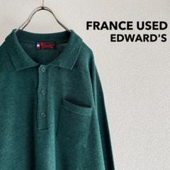 古着 フランス製 “EDWARD’S” Raglan Knit Polo