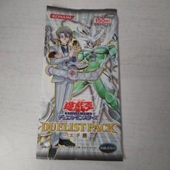 遊戯王 - 引退　遊戯王　デュエリストパックエド編　ノーマルコンプリート 引退 遊戯王 デュエリストパックエド編 ノーマルコンプリート