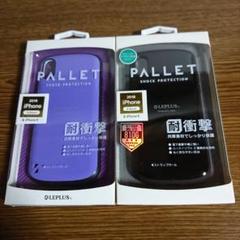 iPhone XS/X 用 耐衝撃ハイブリッドケース ２個セット