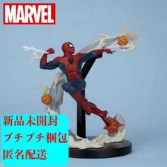 2025年最新】marvel フィギュア プライズの人気アイテム - メルカリ