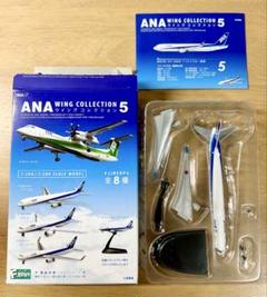 航空機・ヘリコプター 1/200 ANA B767-381ER 1/200 B767-381/ER ANA JA619A ［XX2009］ JCウイングス/中古