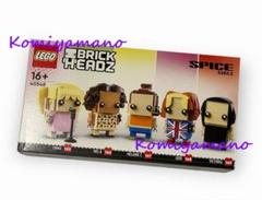 レゴ LEGO Spice Girls 限定 スパイス・ガールズ 40548のサムネイル