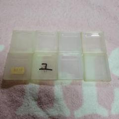ゲームボーイアドバンスソフトケース7つ