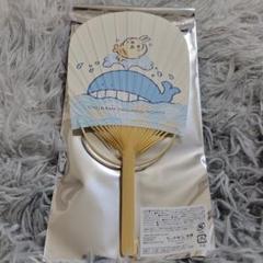 値下❣️ちいかわもぐもぐ本舗　ノベルティ　ミニうちわ　うさぎ