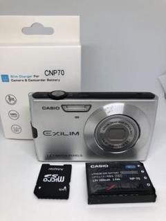 Amazon.co.jp: CASIO デジタルカメラ EXILIM EX-ZS180WE 広角