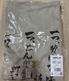 ハイキュー　ファンパーク　エースの心得Tシャツ　アクリルバッジ1個付き