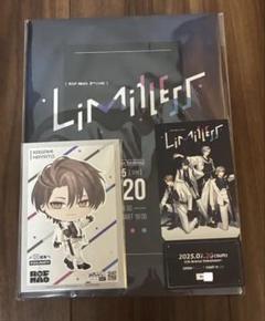 Limitless S席特典 フォトブックレット