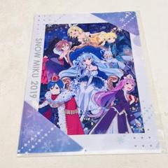 2025年最新】雪ミク クリアファイルの人気アイテム - メルカリ