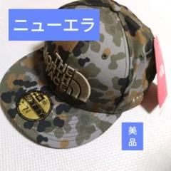 【期間限定特価】 たなのぶ様専用。希少！ニューエラ ノースフェイス USAモデル 帽子