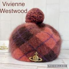 Vivienne Westwood チェック柄 ベレー帽 オーブ ボンボン レア m61630955910_1.jpg?1731331416
