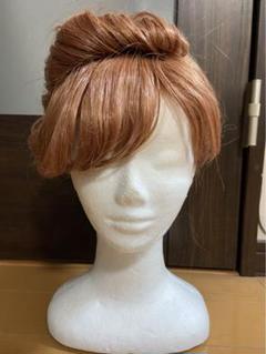 雪山アナウィッグ即購入可