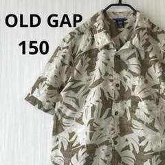 00s OLDGAP アロハシャツ ヴィンテージ 古着 オールドギャップ