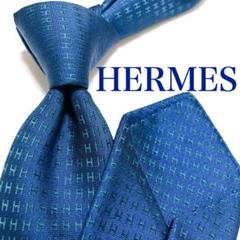 美品 エルメス ネクタイ ハイブランド H柄 ファソネ 光沢 ジャガード 希少