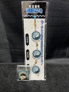 呪術廻戦 五条悟 アクリルキーホルダーセット