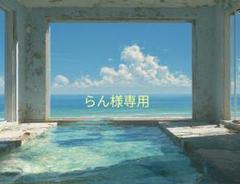 夫を味方にする方法 ロシア語版 1巻
