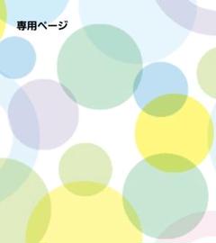 激かわ】トンクリ ファービー ジャンク品 - メルカリ