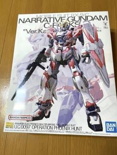 2025年最新】MG 1/100 ナラティブガンダム C装備 Ver.Kaの人気