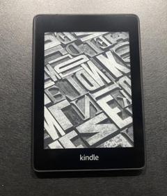 Kindle Paperwhite 防水 wifi 8GB ブラック 広告つき