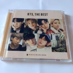 2025年最新】bts best セブンネットの人気アイテム - メルカリ