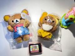 新品未開封】リラックマ ご当地ぬいぐるみ2体＋おまけ付きセット