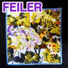 reisato様リクエスト⭐フェイラーハンカチ⭐アジサイ＆レスポ⭐パンダ柄 reisato様リクエスト⭐フェイラーハンカチ⭐アジサイ＆レスポ