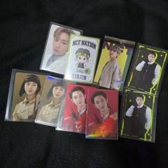 NCT DREAM ロンジュン トレカ おまとめ