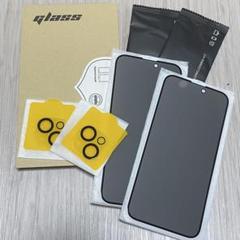 iPhone15Plus 覗き見防止　ガラスフィルム２枚+カメラフィルム2枚