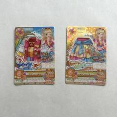 2025年最新】リゾートキャンサーコーデの人気アイテム - メルカリ