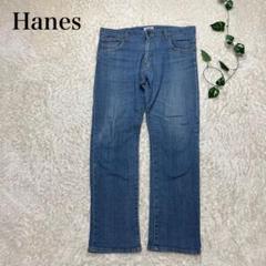 Hanes ヘインズ ストレートデニム レディース 大きめのサイズ