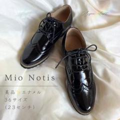 美品 ローファー　レースアップ　23cm 黒　ブラック　シューズ　靴