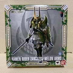 仮面ライダー ゼンゲツ メロンアームズ（開封のみ中古品） 2025年最新】メロンアームズの人気アイテム - メルカリ