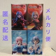 BanG Dream! 　高松燈 千早愛音　ドロリス　オブリビオニス　4点セットのサムネイル