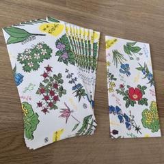 ☆坂本直行☆「カシワの芽」肉筆　ペン画　小作品２０角額　未使用 2025年最新】Yahoo!オークション -坂本 直行(ホビー、カルチャー