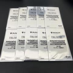 2025年最新】MTG 未開封 パックの人気アイテム - メルカリ