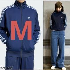 お値下げ中❣️adidas ベッケンバウアー トラックトップ ネイビー 2025年最新】adidas ベッケンバウアー ネイビーの人気アイテム
